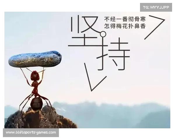 付出与收获:探讨坚持与努力的重要性(付出和坚持) 付出与收获:探讨坚持与努力的重要性(付出和坚持)