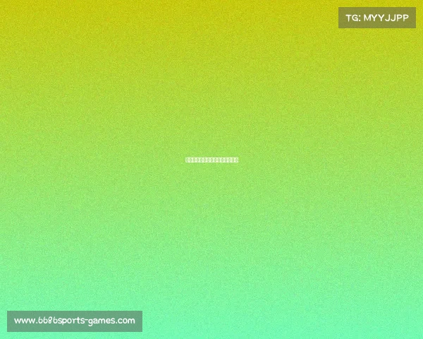 国际米兰屡屡打破僵局，稳胜对手