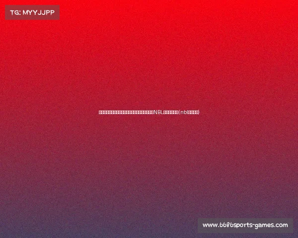 广西威壮力挫江西赣驰,香港金牛击败长沙勇胜:NBL今日赛果回顾(nbl比赛赛程) 广西威壮力挫江西赣驰,香港金牛击败长沙勇胜:NBL今日赛果回顾(nbl比赛赛程)