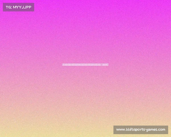 曼联欲支付欧解约金签齐尔克泽,同时与乌加特展开引援谈判(曼联合作) 曼联欲支付欧解约金签齐尔克泽,同时与乌加特展开引援谈判(曼联合作)