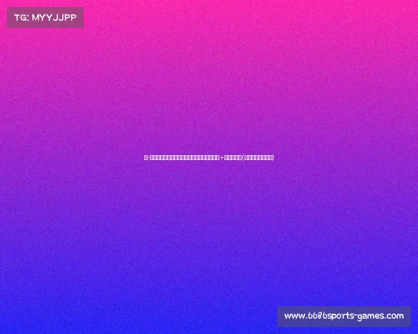 朱-霍勒迪半场神勇表现!砍下全队最高,正负值+力球队领先(朱霍勒迪选秀报告) 朱-霍勒迪半场神勇表现!砍下全队最高,正负值+力球队领先(朱霍勒迪选秀报告)