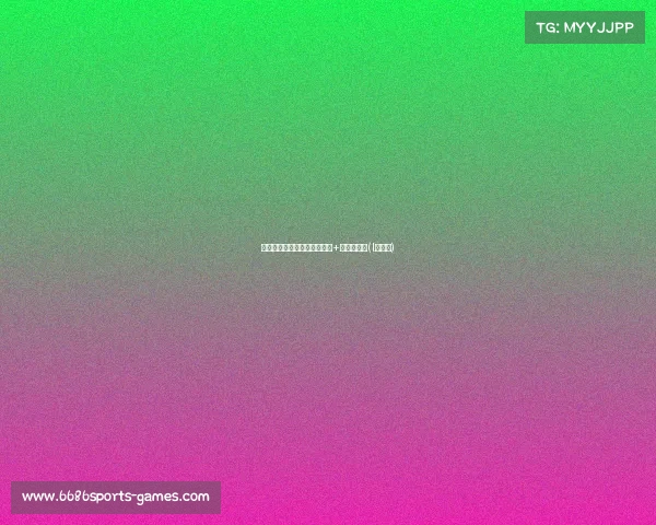 杰克逊大爆发!获板,正负值+领球队制胜(l杰克逊) 杰克逊大爆发!获板,正负值+领球队制胜(l杰克逊)