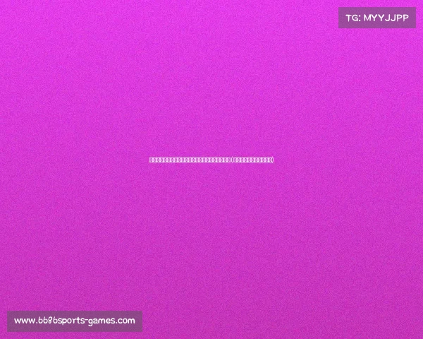 波尔津吉斯单手封盖小琼斯扣篮,力拒对手突破篮筐(波尔津吉斯选秀小球迷哭) 波尔津吉斯单手封盖小琼斯扣篮,力拒对手突破篮筐(波尔津吉斯选秀小球迷哭)