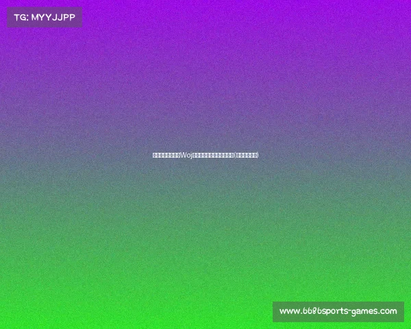 没有选秀权操作,Woj透露雷霆或将全力培养约什(雷霆选秀签位) 没有选秀权操作,Woj透露雷霆或将全力培养约什(雷霆选秀签位)