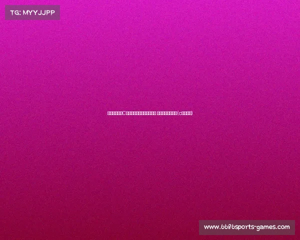 特莱斯分析：C罗加盟提升沙特联赛竞争力 接近五大联赛水平(c罗加盟吗)