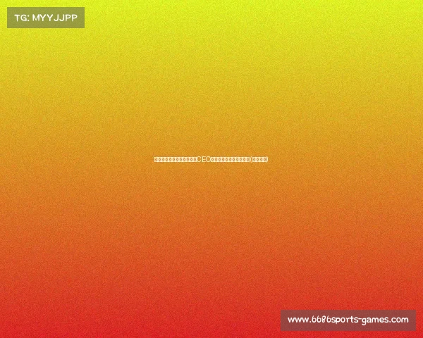 超越巴萨晋级世俱杯,马竞CEO揭秘球队背后的成功秘诀(马竞是谁) 超越巴萨晋级世俱杯,马竞CEO揭秘球队背后的成功秘诀(马竞是谁)