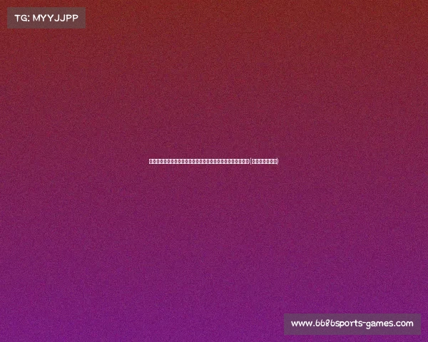 郇斯楠的挑战与机遇:在投篮提升中成为现代篮球的型内线巨星(斯楠名字的含义) 郇斯楠的挑战与机遇:在投篮提升中成为现代篮球的型内线巨星(斯楠名字的含义)