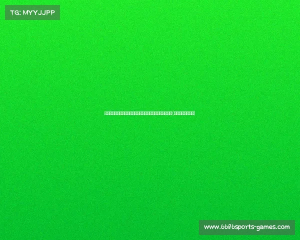 陈妍希婚戒未摘,红裙显青春活力,流量操控背后的隐秘故事(陈妍希和谁结婚了) 陈妍希婚戒未摘,红裙显青春活力,流量操控背后的隐秘故事(陈妍希和谁结婚了)