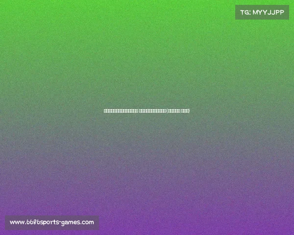 马雷斯卡战术调整:霍尔踢左位 或将改变恩佐的角色定位(马斯卡雷尔 沙尔克) 马雷斯卡战术调整:霍尔踢左位 或将改变恩佐的角色定位(马斯卡雷尔 沙尔克)